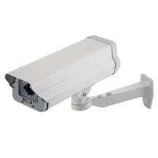 Kamera online - Palowice.NET